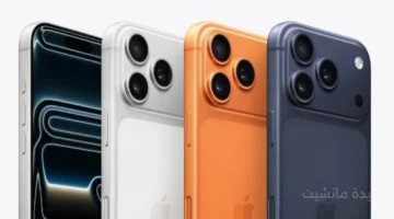 الآيفون الجديد يضحي بالخفة مقابل بطارية تاريخية وهيكل من التيتانيوم 1